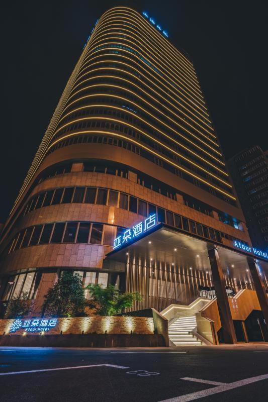 Atour Hotel Shanghai Hongkou Dabaishu Zewnętrze zdjęcie