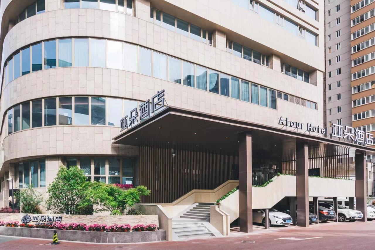 Atour Hotel Shanghai Hongkou Dabaishu Zewnętrze zdjęcie